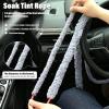 image10 Feet Soft Water Absorbent Rope Tint Tools Window Tint Film Install Water Drying Absorbed Rope Automotive Windshield Rope Car Door Glass Cleaning Tool Prevent Liquid Spreading Barrier Rope ToolThick