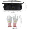 imageNEWISHTOOL Oxford Pocket Apron 13 Pockets Work Waist Tool Apron Duty Car Wrap Tools Bag for Film Application and Sign Making Adjustable Waist Strap Tools Pouch and Gloves for Adults